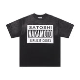 Satoshi Nakamoto Box Text Vintage T‑Shirt