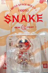100% MEGA Space Molly 100% Snake 2025