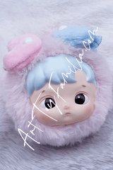 Hacipupu Constellation Series Vinyl Plush