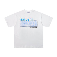 Satoshi Nakamoto Blue Box Graphic T‑Shirt
