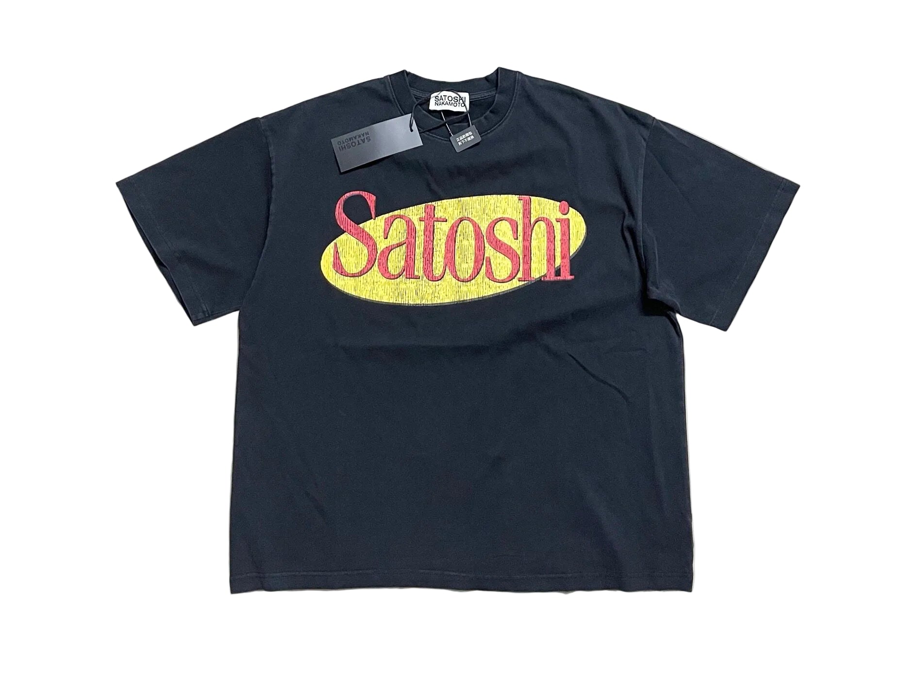 Satoshi Nakamoto Oval Logo Graphic Tee