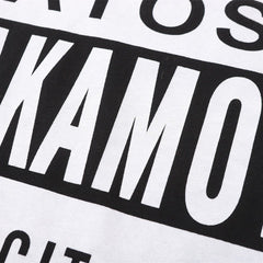 Satoshi Nakamoto Box Text Vintage T‑Shirt