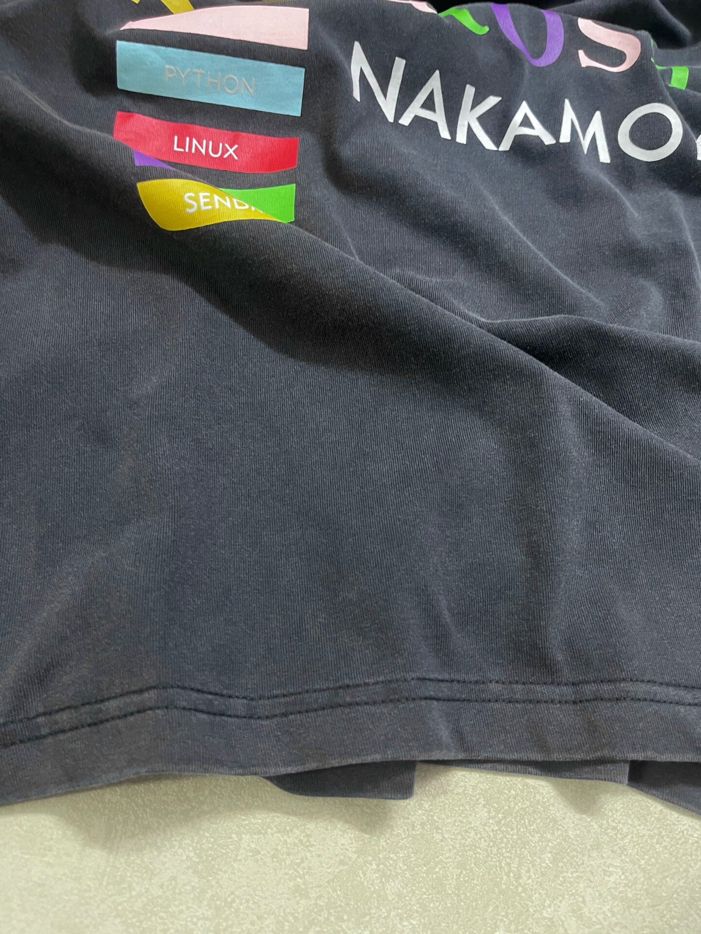 Satoshi Nakamoto Multicolor Code Logo Tee