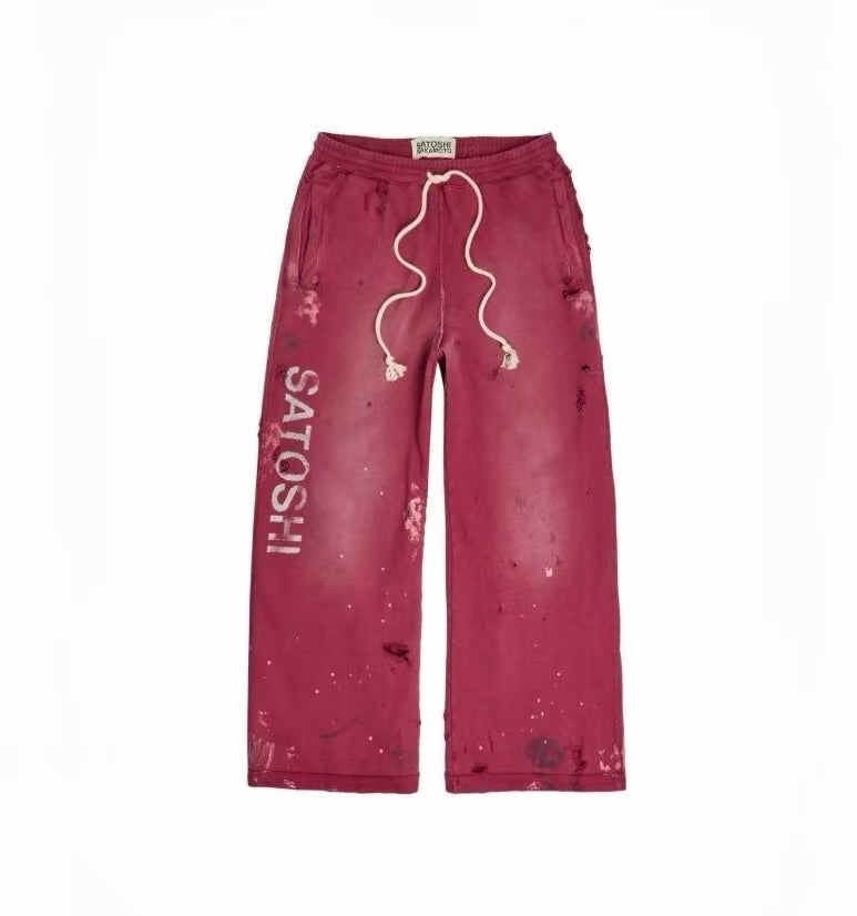 Satoshi Nakamoto Vertical Logo Sweat Pants