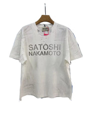 Satoshi Nakamoto Distressed Logo Tee