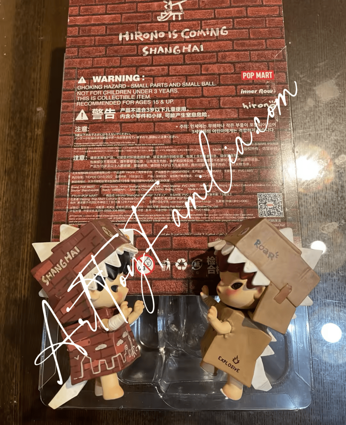 Hirono Shanghai (Regional Limited) Figurine
