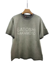Satoshi Nakamoto Vintage Logo Tee
