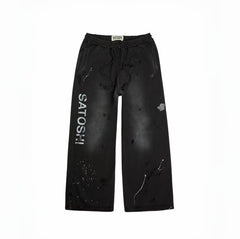Satoshi Nakamoto Vertical Logo Sweat Pants