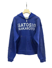 Satoshi Nakamoto Distressed Zip‑Up Hoodie