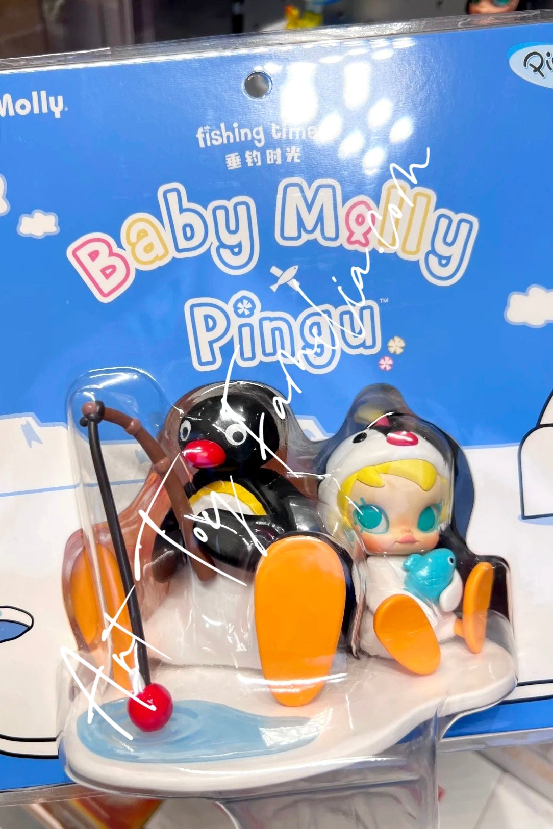Baby Molly X Pingu Fishing Time Figure