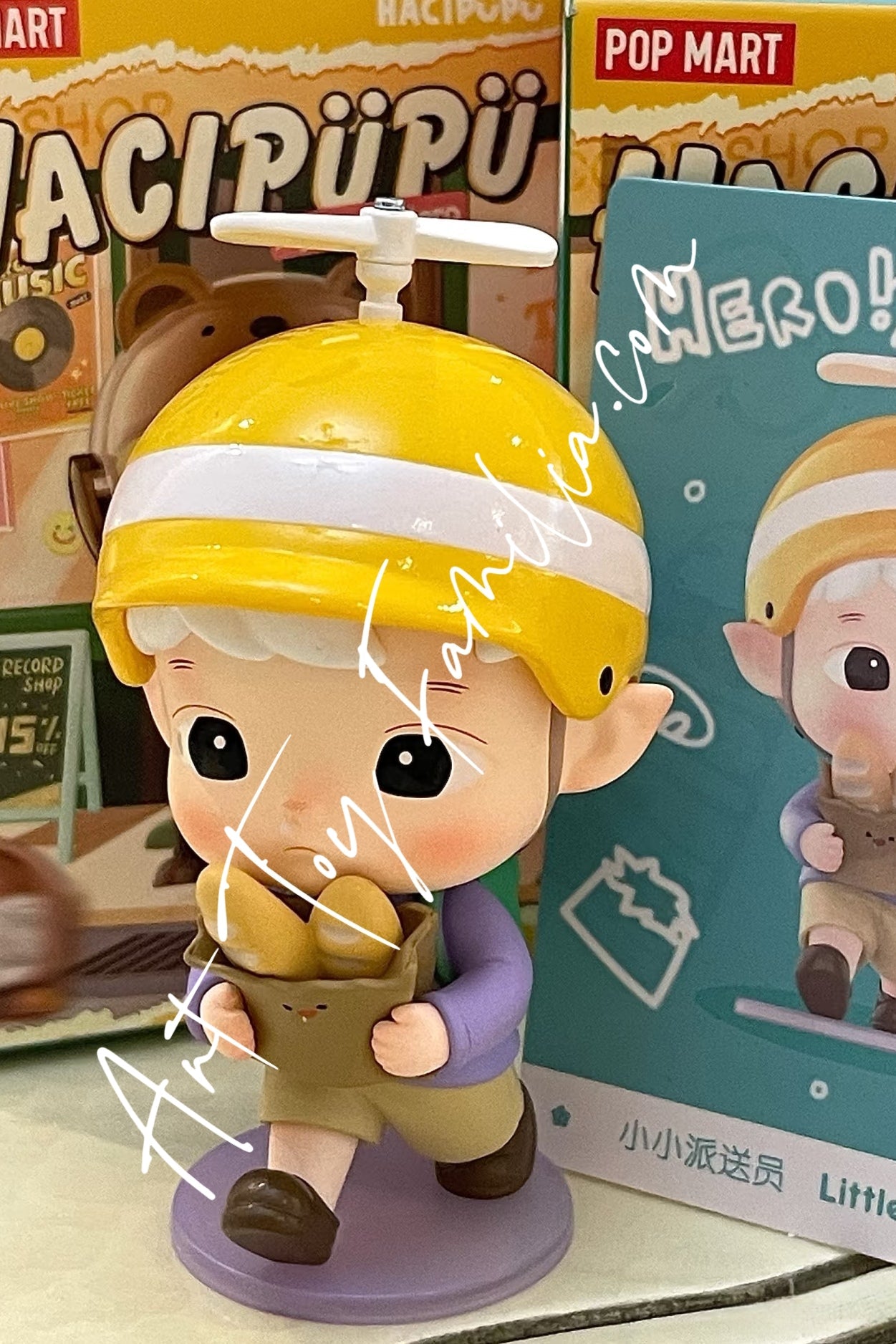 Hacipupu My Little Hero Series