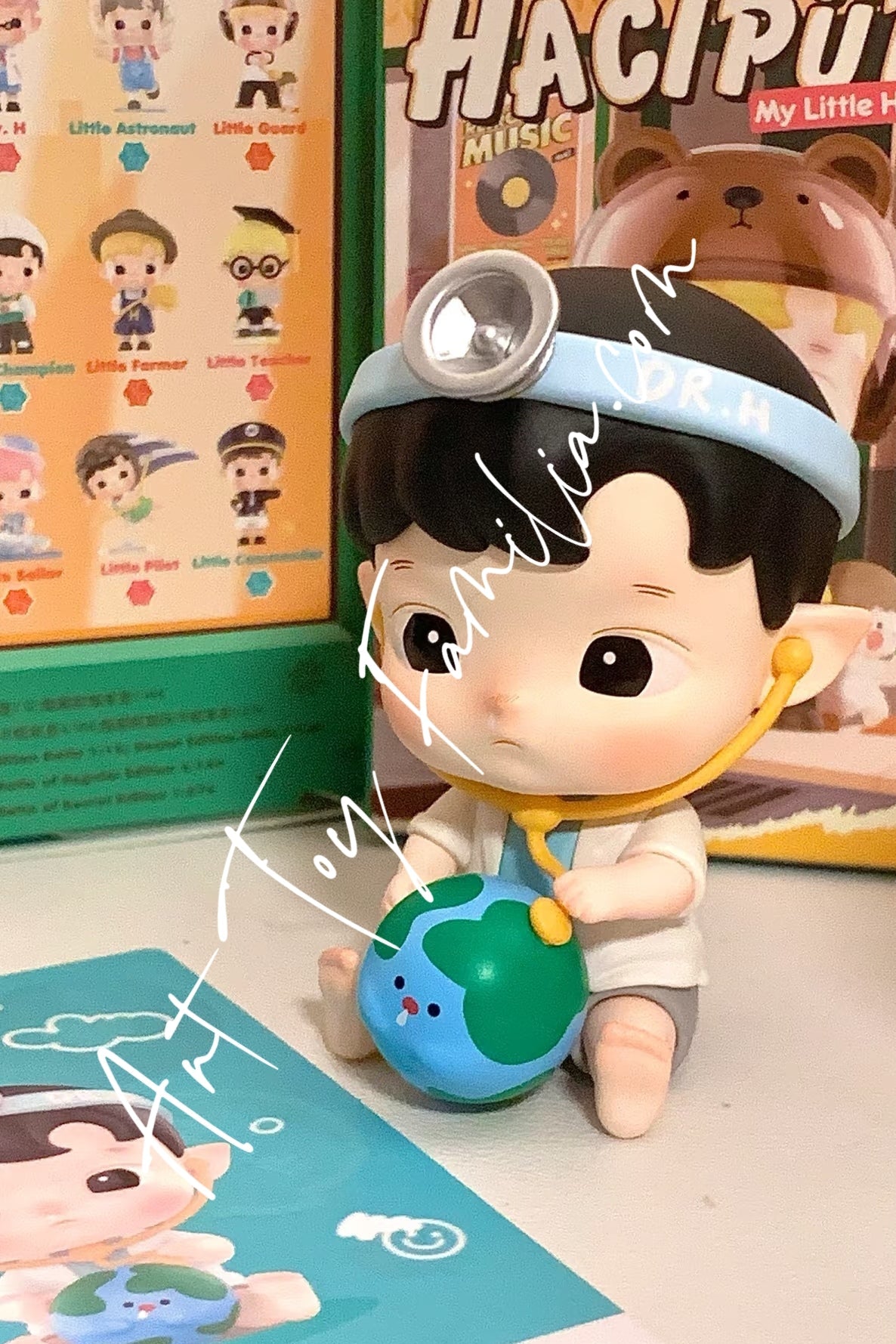 Hacipupu My Little Hero Series