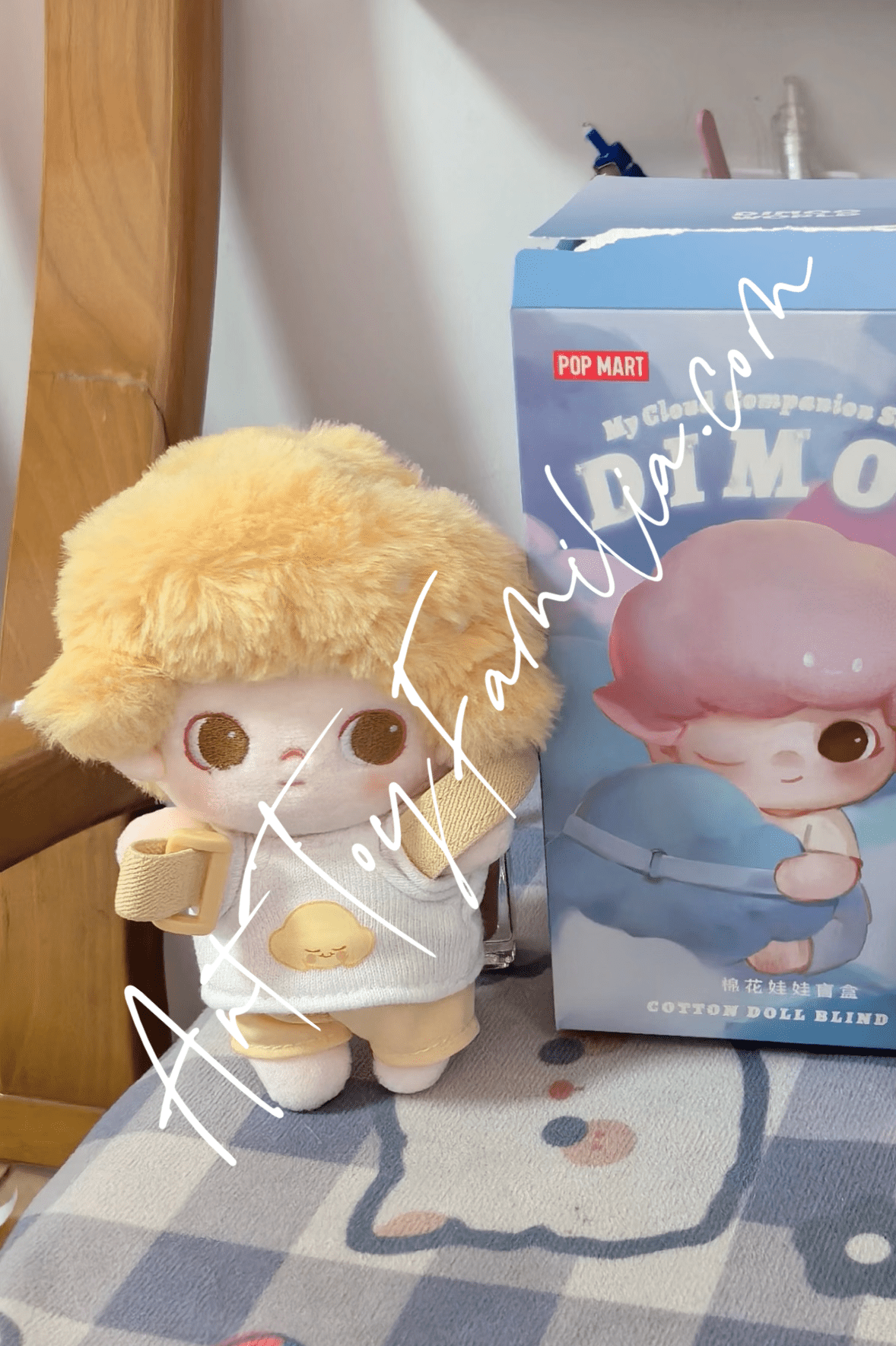 Dimoo My Cloud Companion Series Cotton Doll