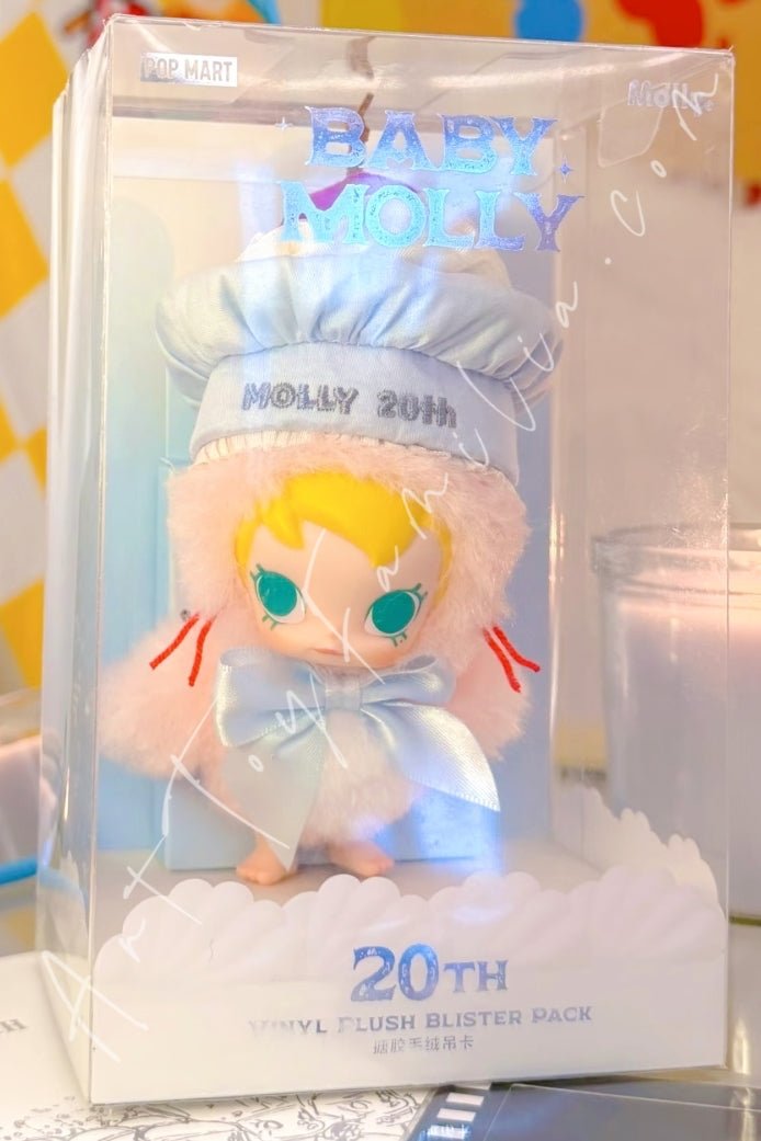 Baby Molly 20th Anniversary Vinyl Plush Blister Pack