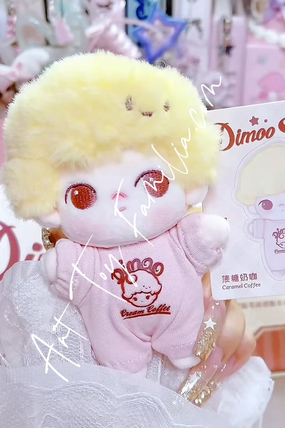 Dimoo Crush On Coffee Series Soft-faced Plush Keychain