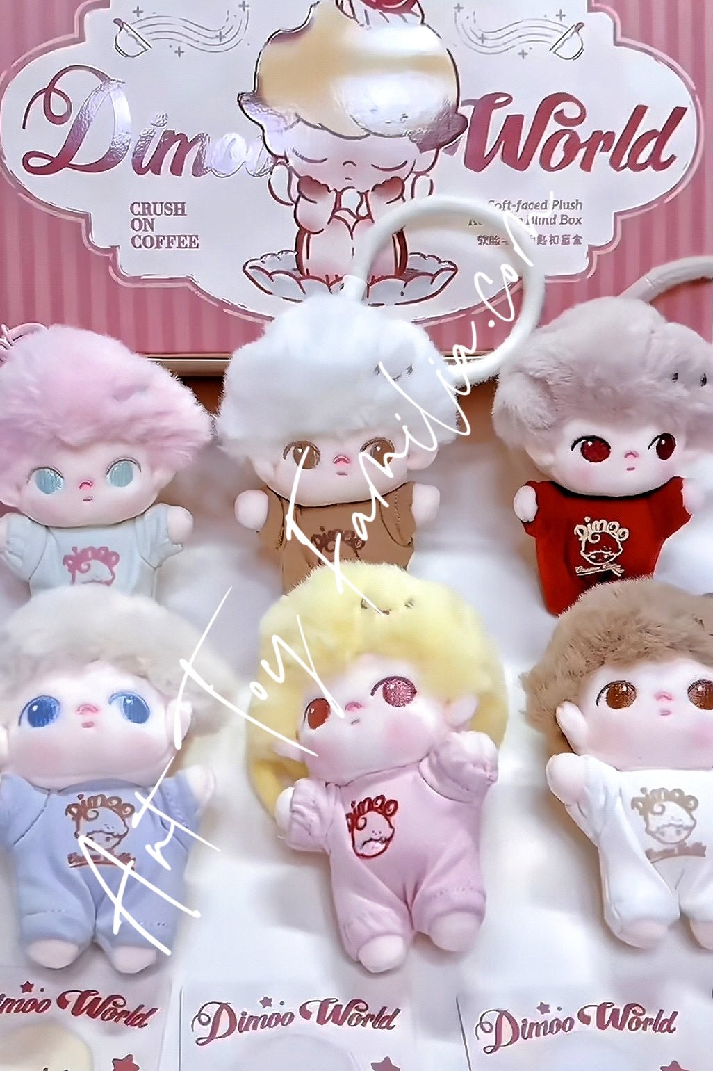 Dimoo Crush On Coffee Series Soft-faced Plush Keychain