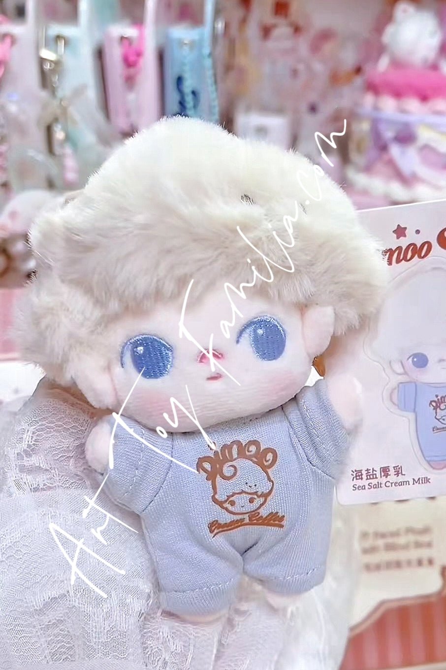 Dimoo Crush On Coffee Series Soft-faced Plush Keychain