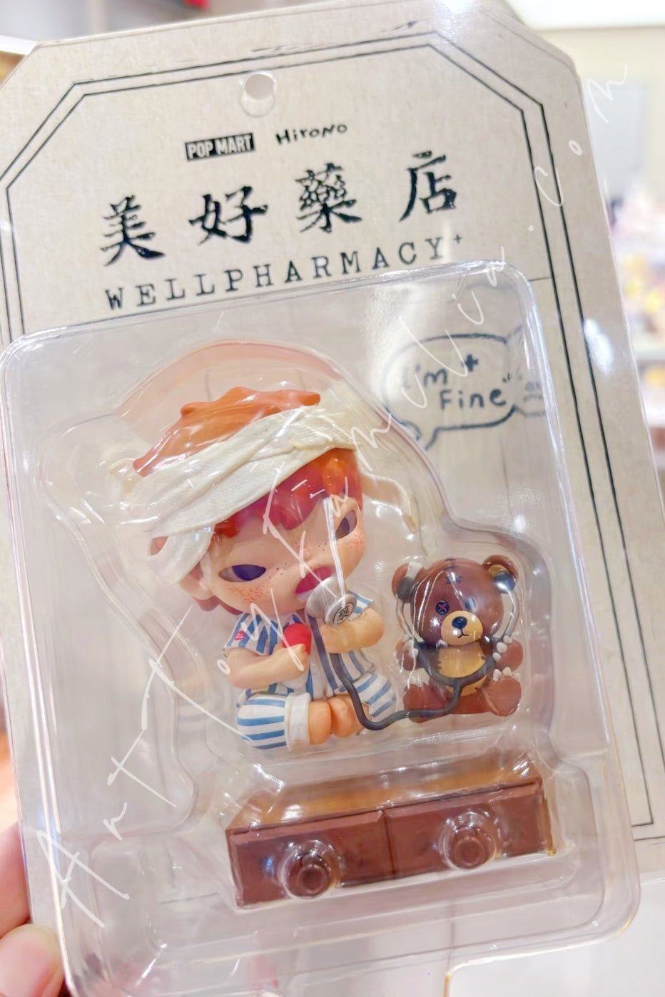 Hirono Wellpharmacy Figurine