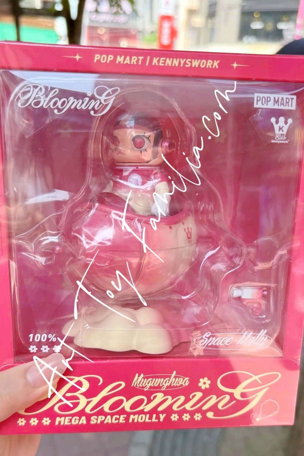 MEGA Space Molly 100% Blooming Series Rose Of Sharon Figurine