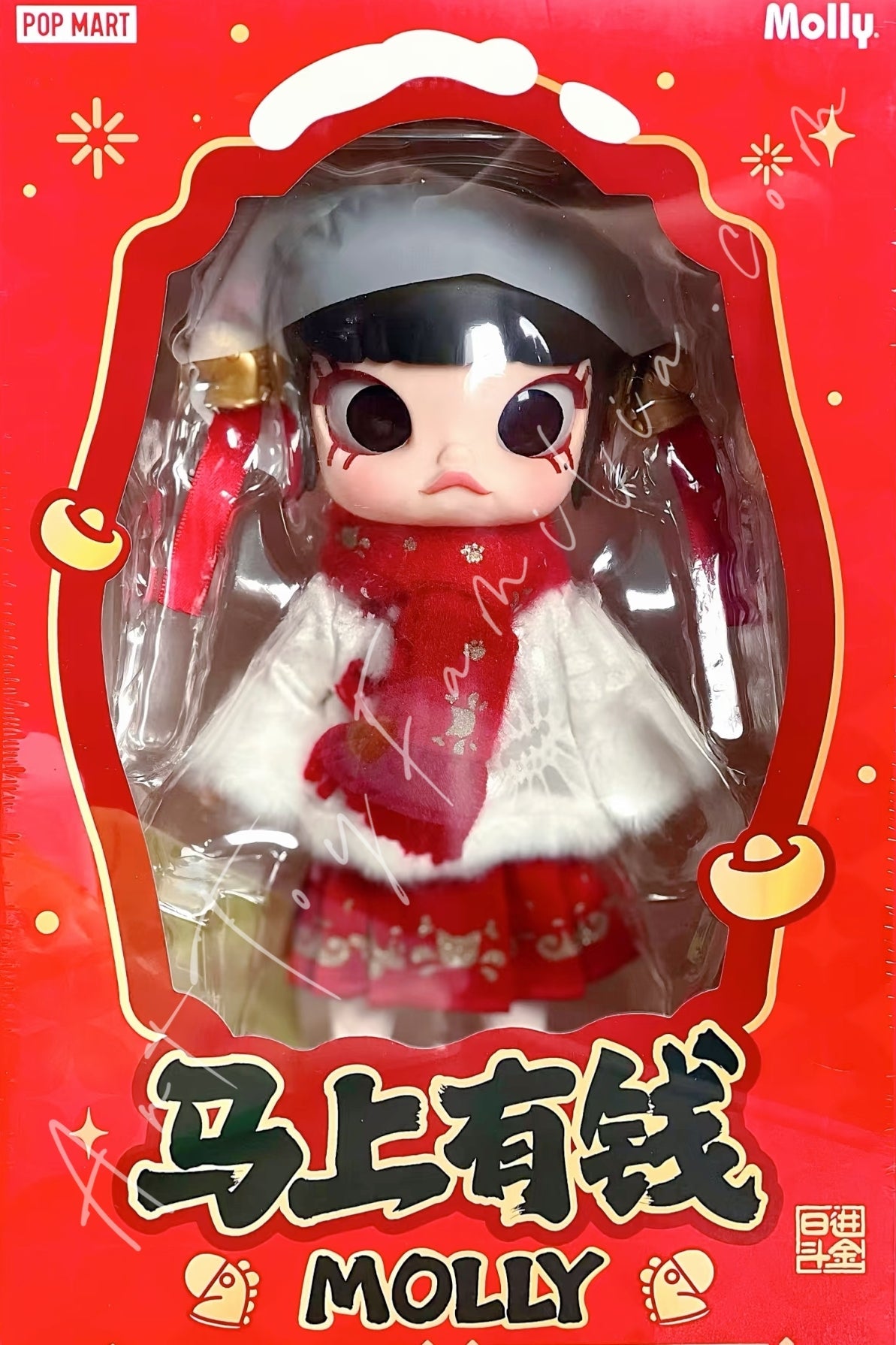 Molly Galloping Wealth 1/8 Action Figure