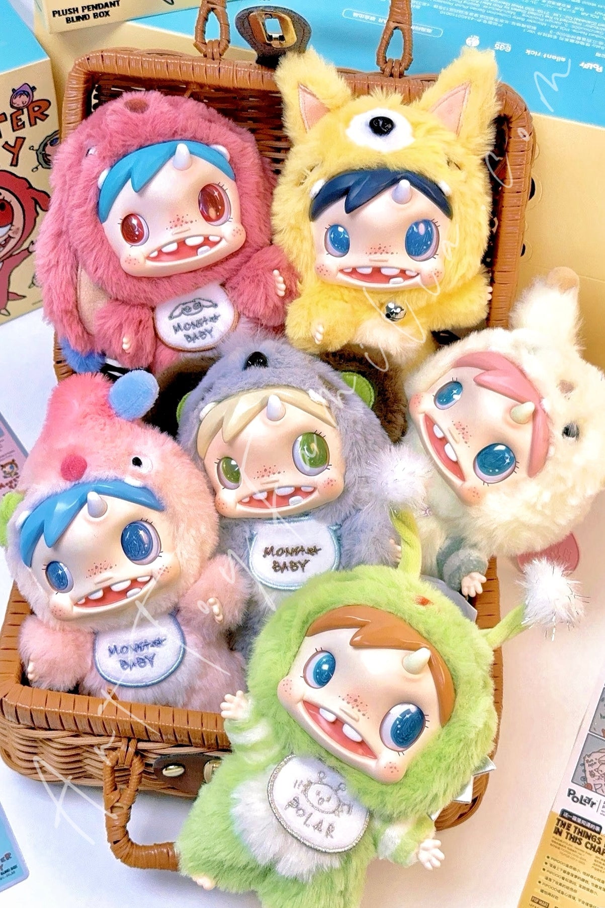 Polar Monsters Baby Series Plush Pendant