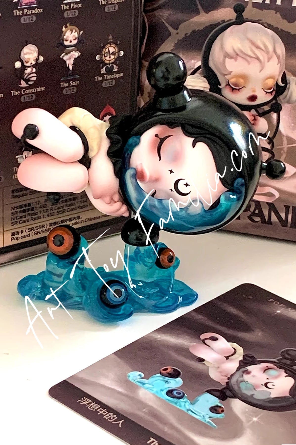 Skullpanda Image Of Reality Series