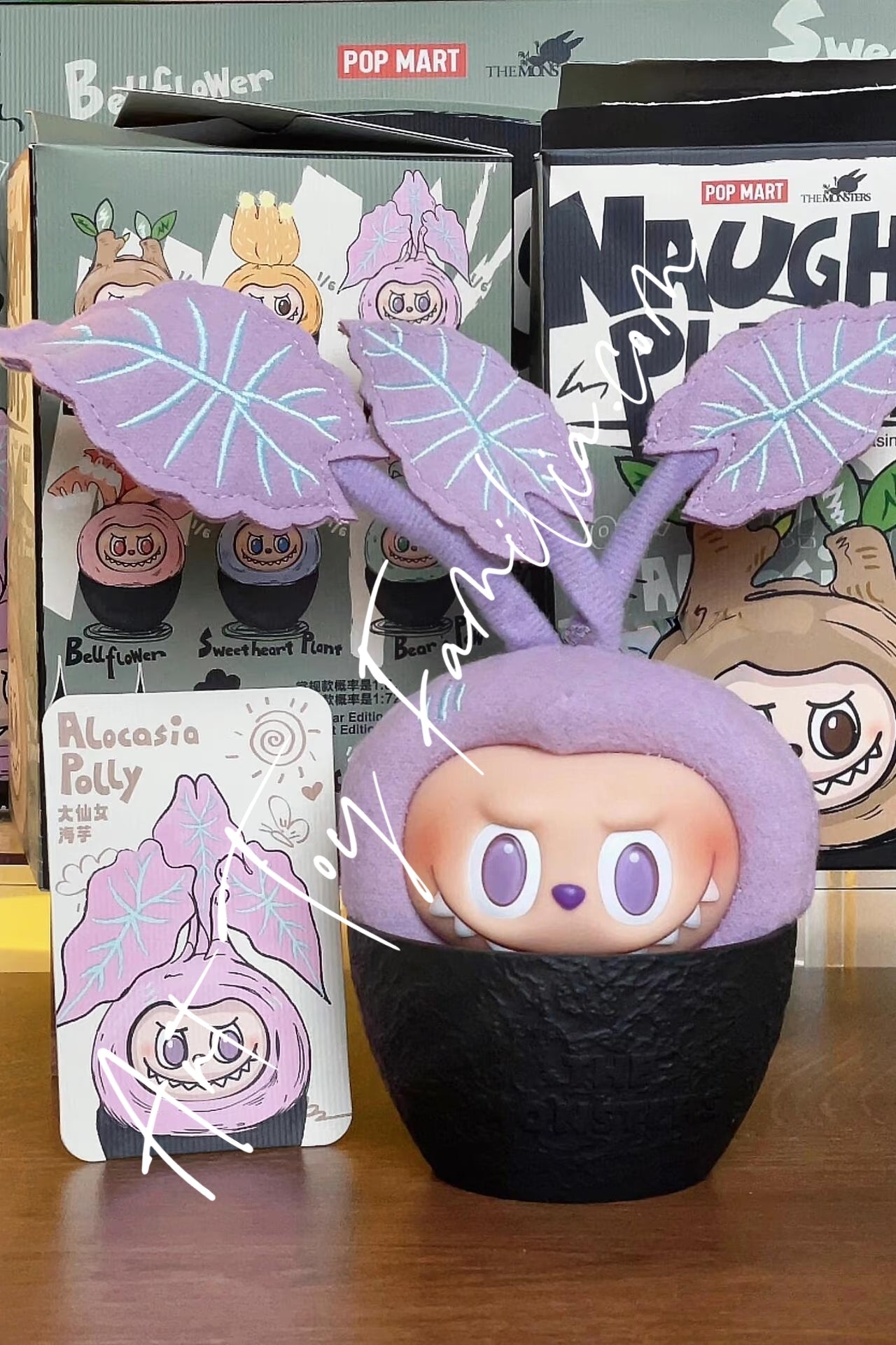 The Monsters Labubu Naughty Plants Vinyl Face Series