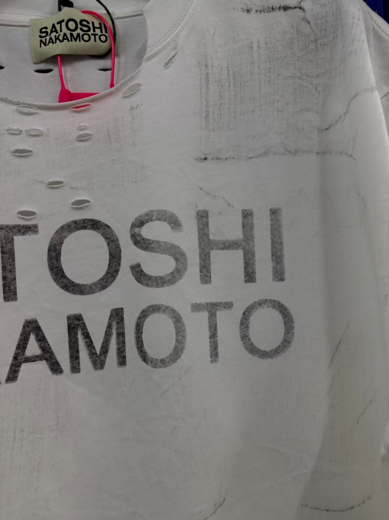 Satoshi Nakamoto Distressed Logo Tee