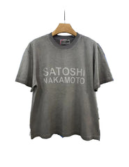 Satoshi Nakamoto Vintage Logo Tee