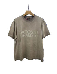 Satoshi Nakamoto Vintage Logo Tee
