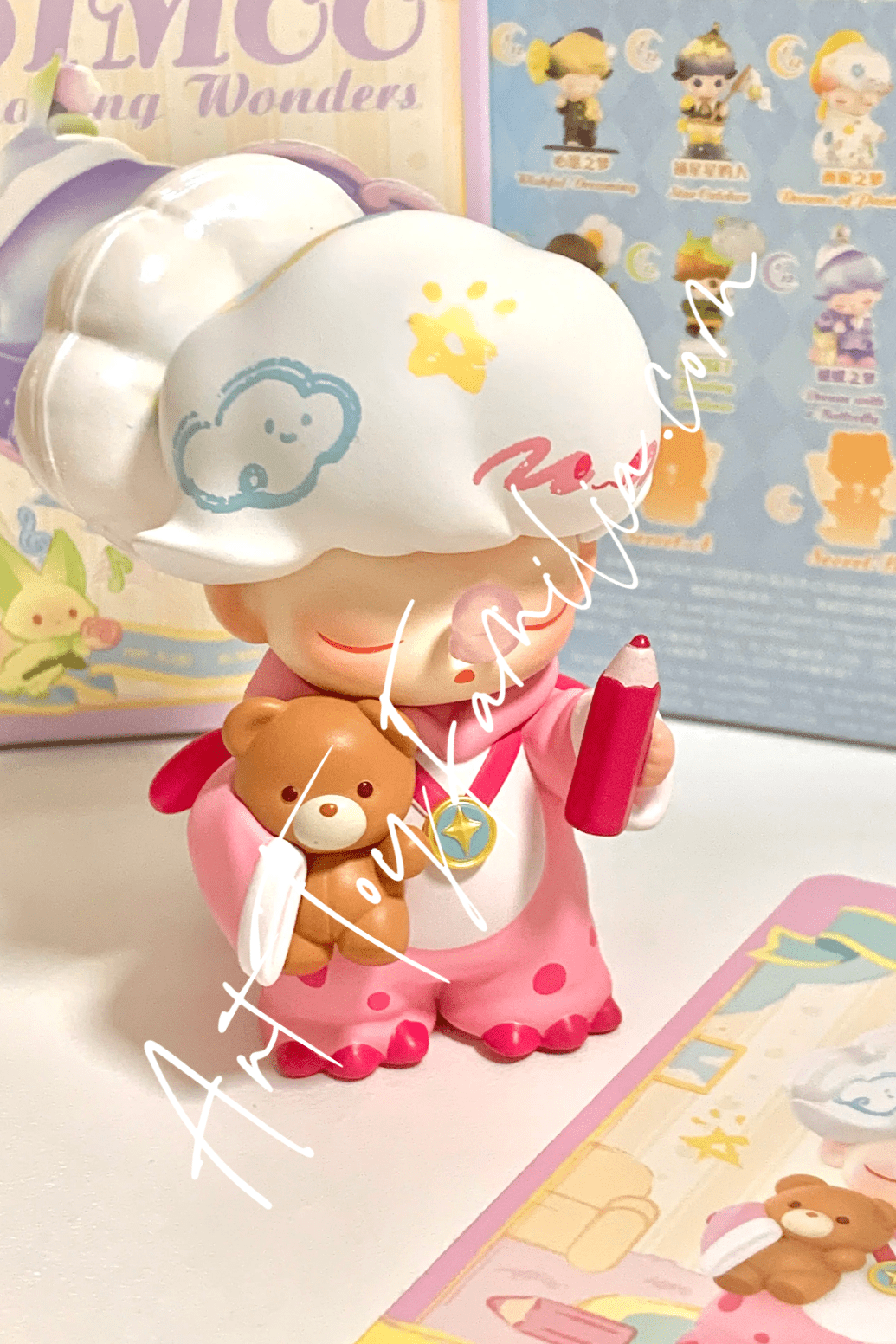 Dimoo Weaving Wonders Figurines