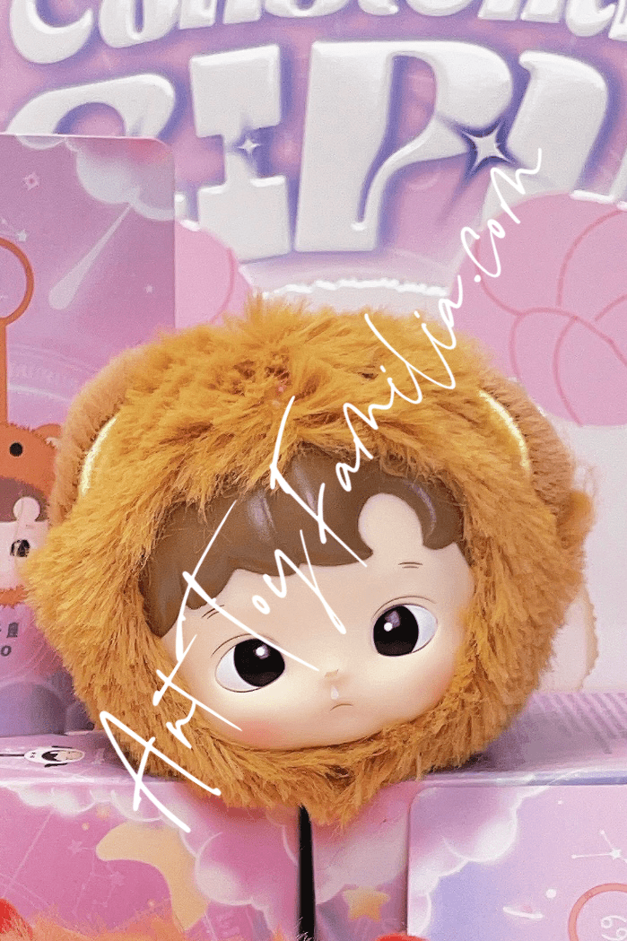 Hacipupu Constellation Series Vinyl Plush