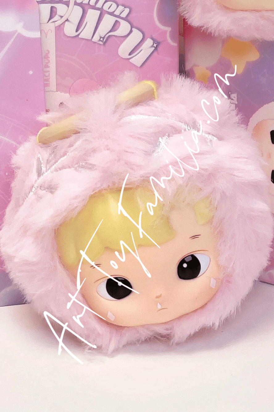 Hacipupu Constellation Series Vinyl Plush