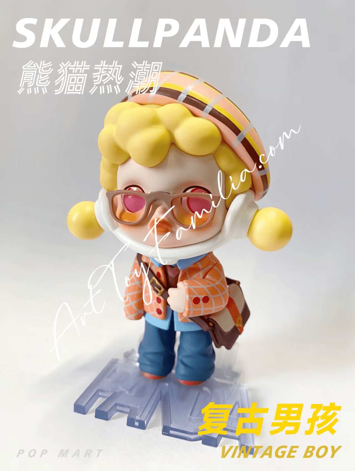 Skullpanda Hypepanda Series