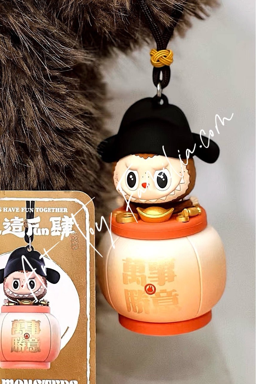 The Monsters Labubu Let's Have Fun Together Night Light