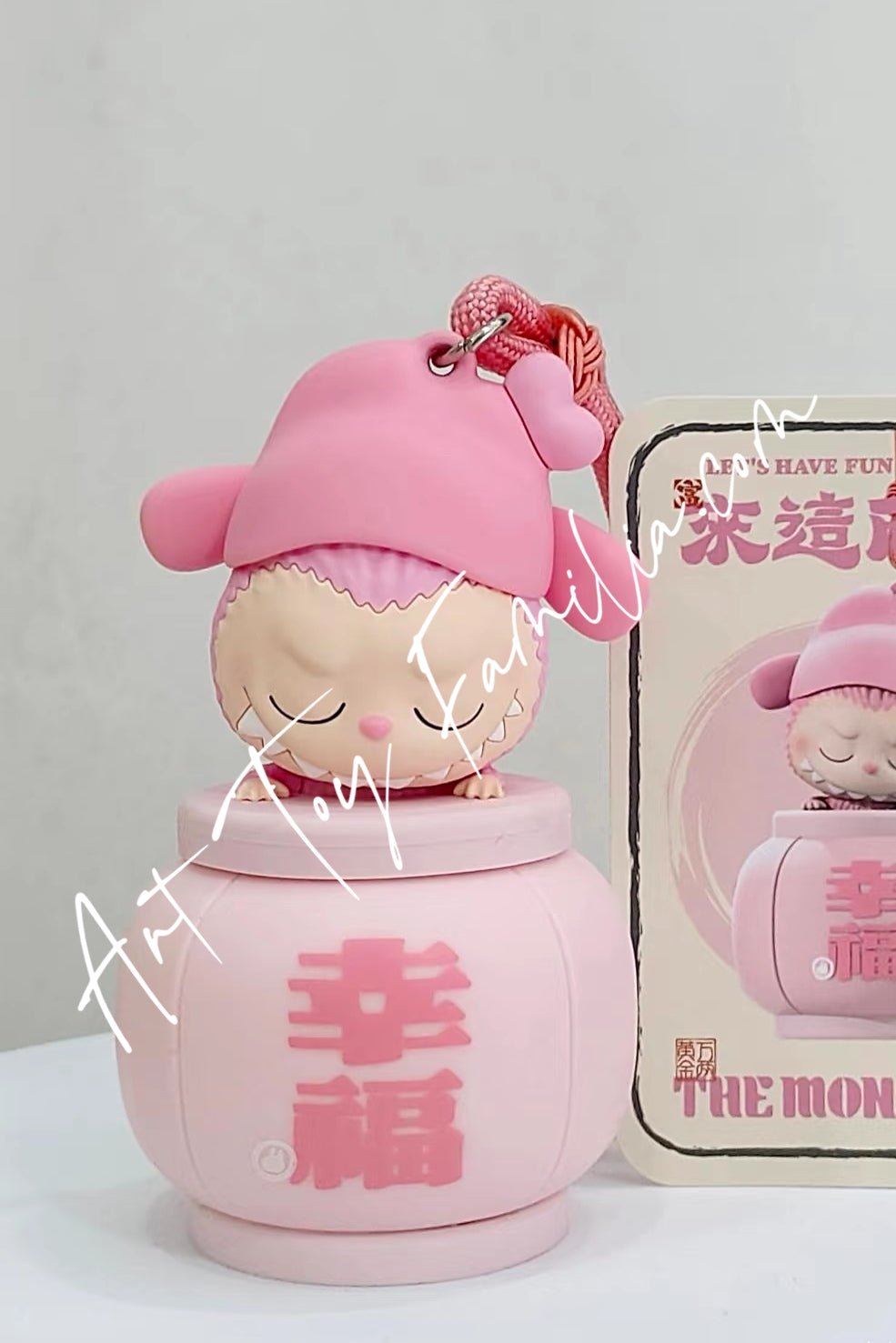 The Monsters Labubu Let's Have Fun Together Night Light