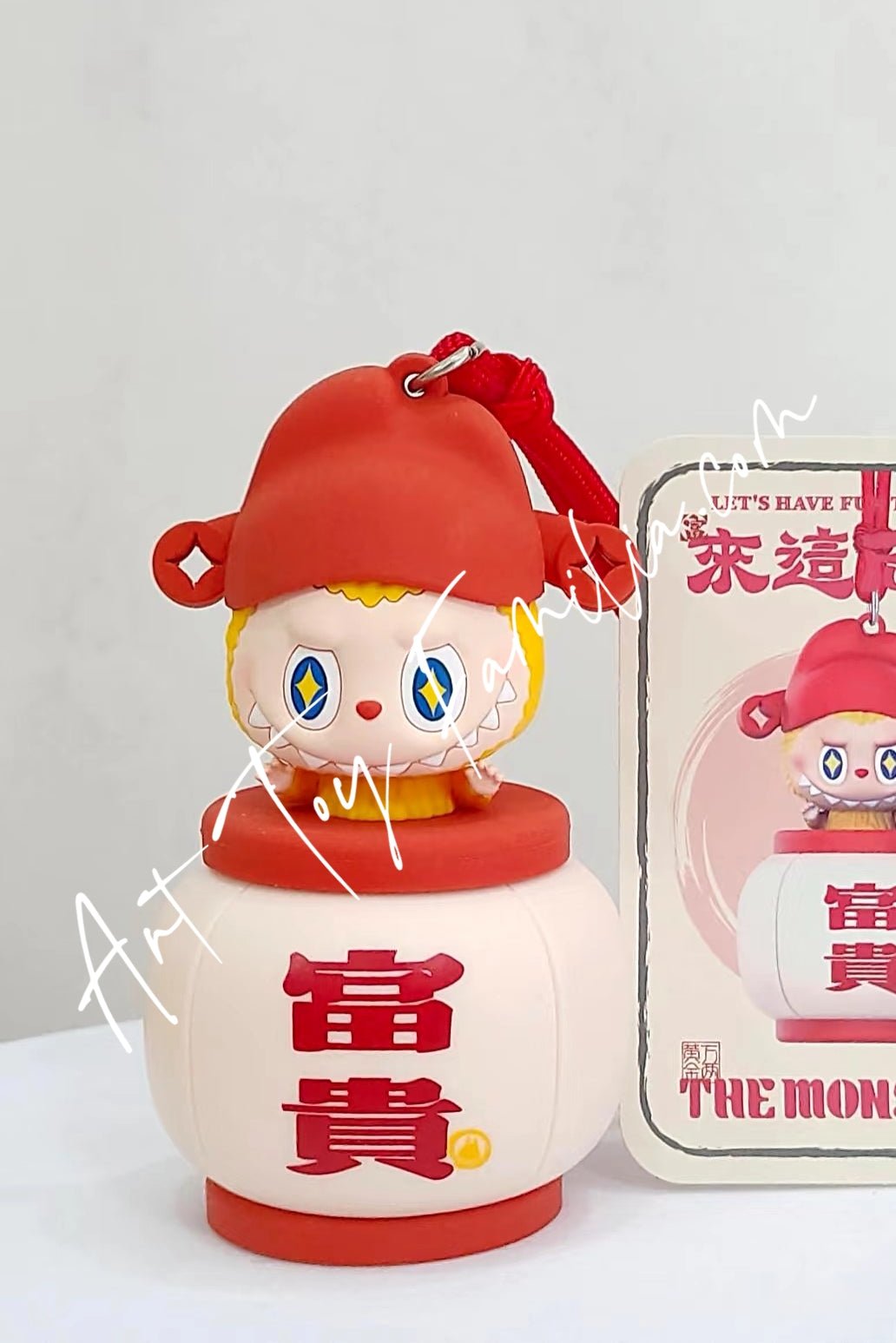 The Monsters Labubu Let's Have Fun Together Night Light