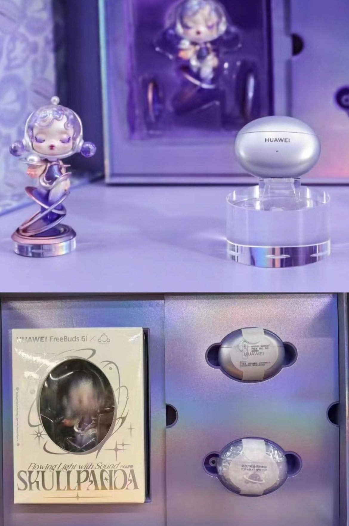 Skullpanda Flowing Light With Sound Figurine (with 6i earbud)
